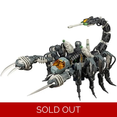 Guysack RMZ-12 Former Republic Ver: Zoids HMM 1:72 Scale Model Kit